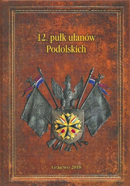 12. pułk ułanów Podolskich