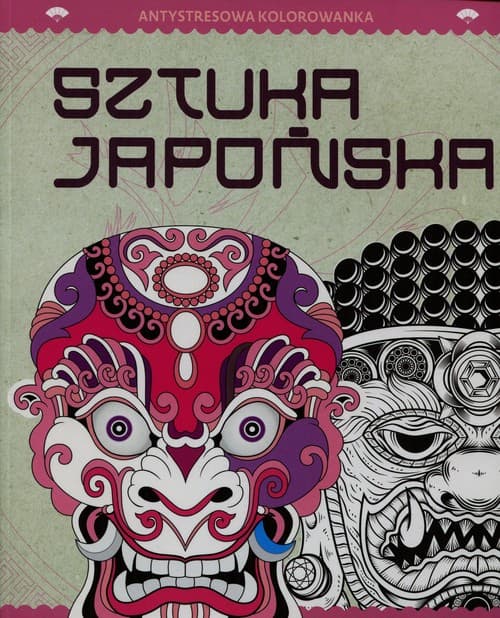 Antystresowa kolorowanka 6 Sztuka japońska Kreatywna terapia antystresowa