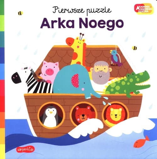 Arka Noego. Akademia mądrego dziecka. Pierwsze puzzle