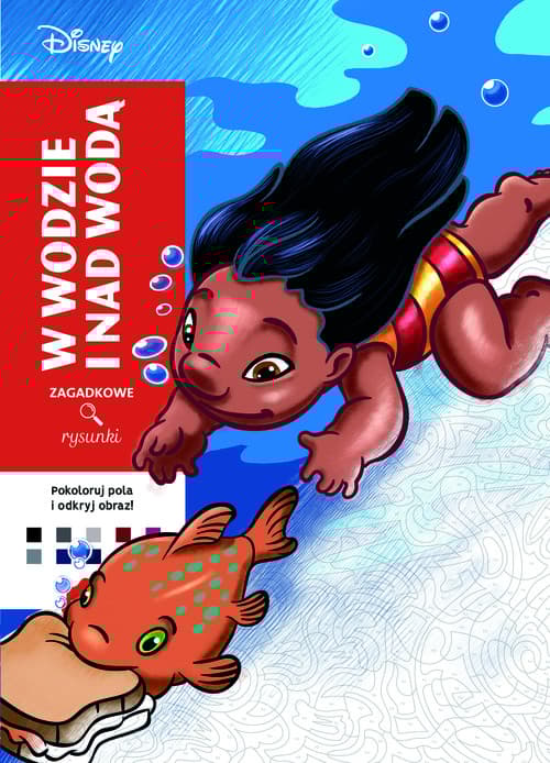 Art therapy. Kolorowanka antystresowa. Disney. W wodzie i nad wodą. Zagadkowe rysunki
