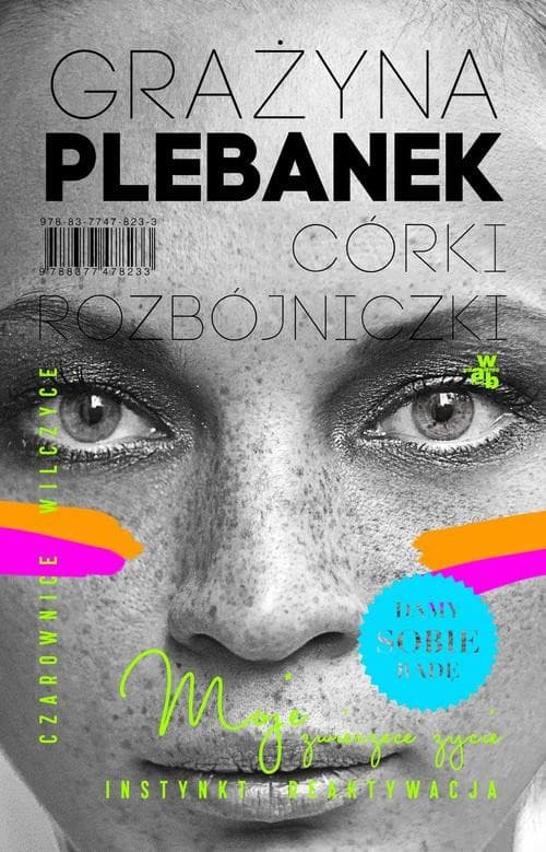 Córki Rozbójniczki