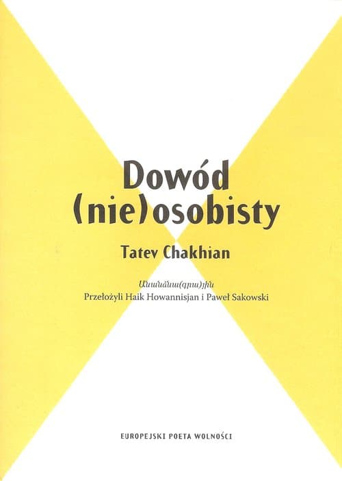 Dowód (nie) osobisty