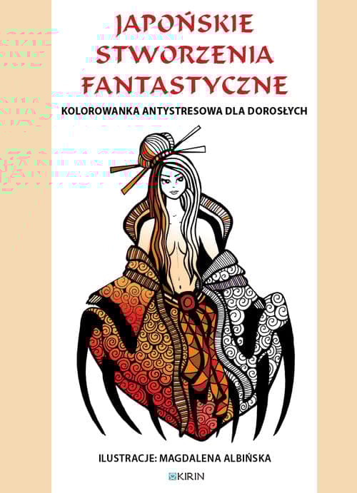 Japońskie stworzenia fantastyczne Kolorowanka antystresowa dla dorosłych