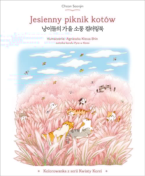 Jesienny piknik kotów. Kolorowanka z serii Kwiaty Korei