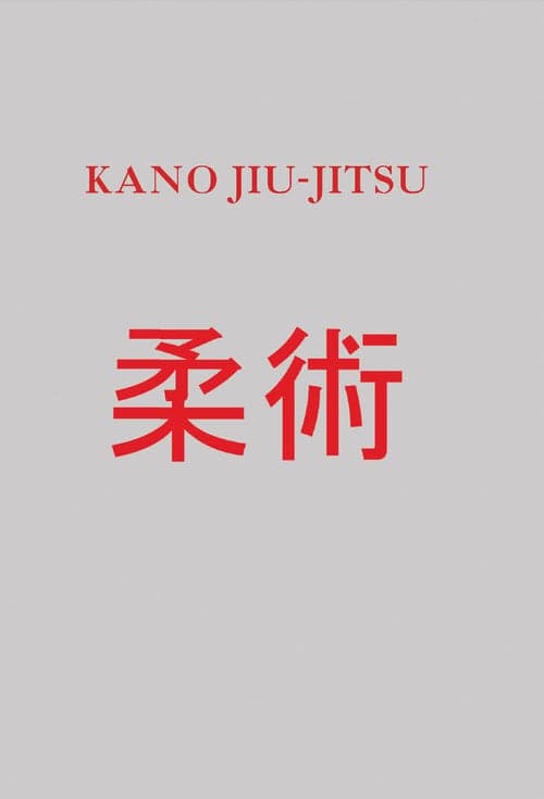 Kano Jiu-Jitsu