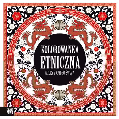 Kolorowanki etniczne Wzory z całego świata