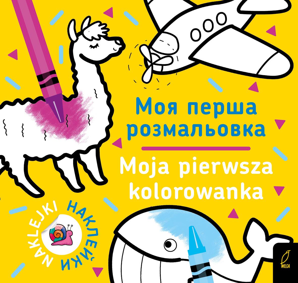 Moja pierwsza kolorowanka polsko-ukraińska 2