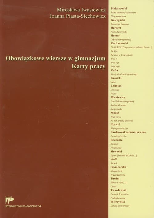 Obowiązkowe wiersze w gimnazjum Karty pracy