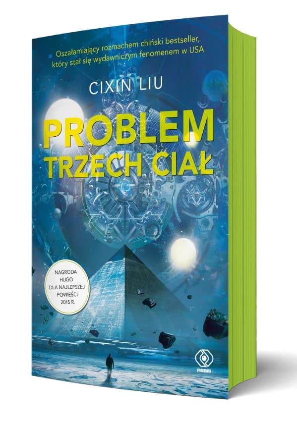 Problem trzech ciał  edycja kolekcjonerska