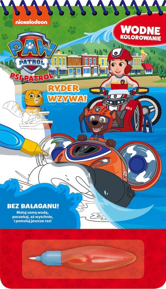 Psi Patrol Wodne kolorowanie Ryder wzywa