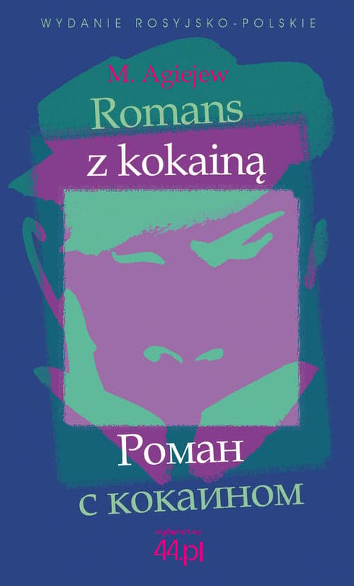 Romans z kokainą