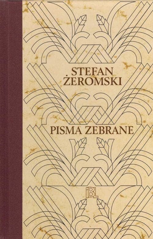 Stefan Żeromski Pisma zebrane 27 Dzienniki Tom 1 1882-1883