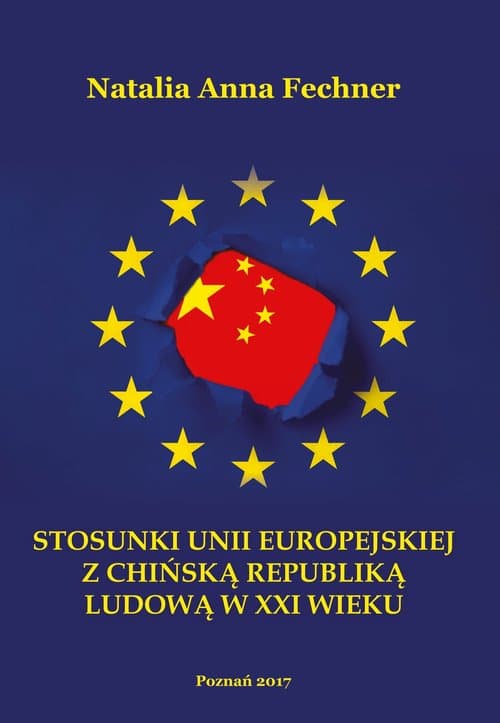 Stosunki Unii Europejskiej z Chińską Republiką Ludową w XXI wieku/Wyższa Szkoła Bezpieczeństwa