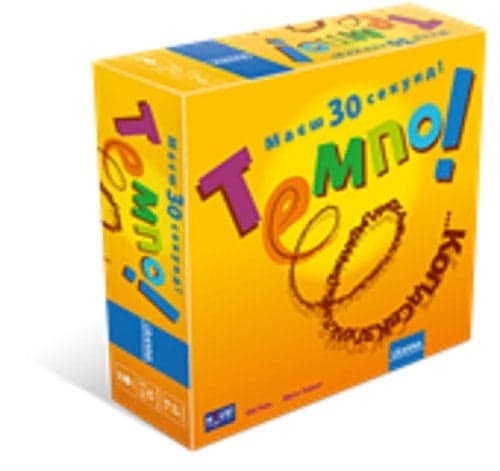 Tempo - wersja ukraińska Temno