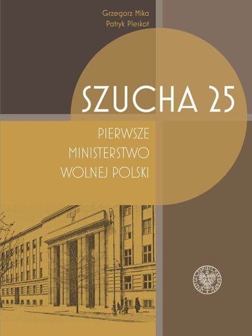 Wojskowy Sąd Rejonowy w Warszawie (1946-1955)