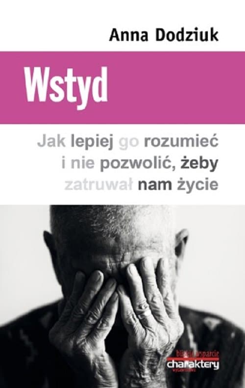 Wstyd