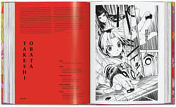Galeria - zdjęcie nr. 2 - 100 Manga Artists. 40th Ed.