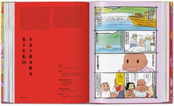 Galeria - zdjęcie nr. 5 - 100 Manga Artists. 40th Ed.