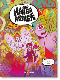 100 Manga Artists. 40th Ed. - Opracowanie Zbiorowe