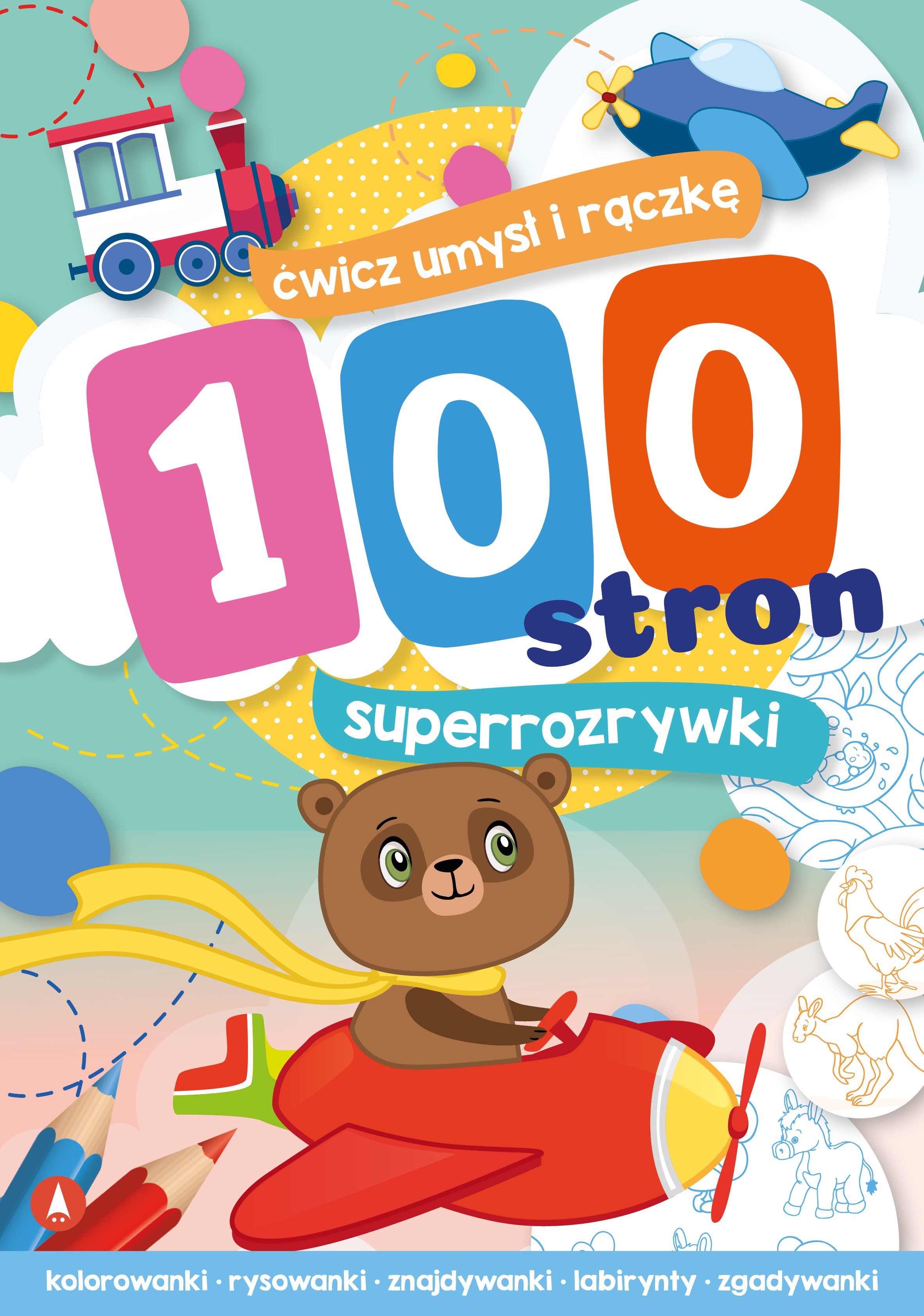 100 stron superrozrywki - Opracowanie Zbiorowe, Myjak Joanna