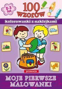 100 wzorów - Moje pierwsze malowanki   SIEDMIORÓG - Iwona Gawryś