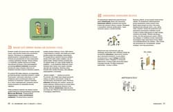 Galeria - zdjęcie nr. 2 - 123 superważne fakty o miłości i seksie