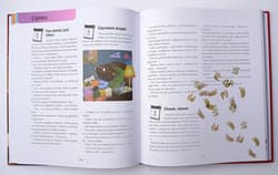 Galeria - zdjęcie nr. 3 - 365 jednominutowych opowieści na dobranoc