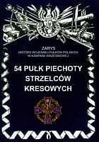 54 pułk piechoty strzelców kresowych - Dariusz Faszcza