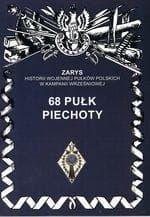 68 Pułk Piechoty - Przemysław Dymek