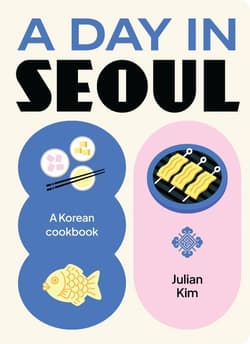 A Day in Seoul - Julian Kim