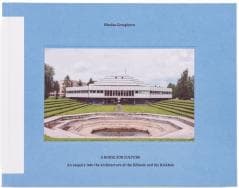 A House for Culture - Nicolas Grospierre