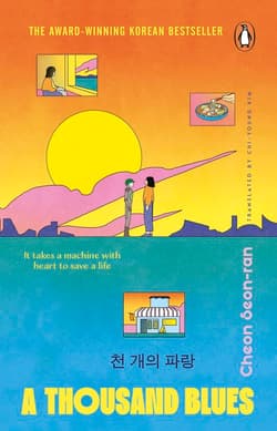 A Thousand Blues - Cheon Seon-ran