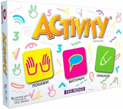 Activity Wersja Ukraińska
