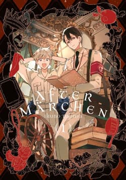 After märchen. Tom 1 - Ikuno Tajima
