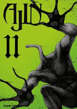 Ajin. Tom 11 - Sakurai Gamon