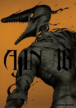 Ajin. Tom 16 - Sakurai Gamon