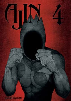 Ajin. Tom 4 - Sakurai Gamon