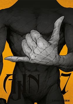Ajin. Tom 7 - Sakurai Gamon