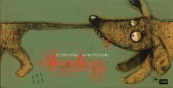 Anastazy - Przemysław Wechterowicz