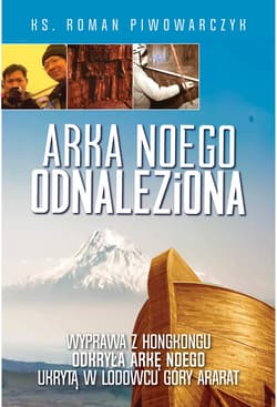 Arka Noego odnaleziona - ebook