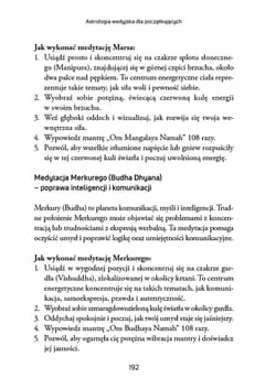 Galeria - zdjęcie nr. 3 - Astrologia wedyjska dla początkujących. 10 kroków do interpretacji horoskopu