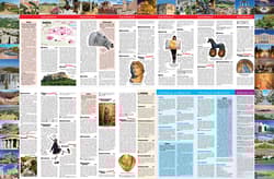 Galeria - zdjęcie nr. 3 - Ateny map&guide PL laminat 2024