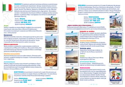 Galeria - zdjęcie nr. 2 - Atlas Europy dla dzieci