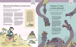 Galeria - zdjęcie nr. 3 - Atlas mitów