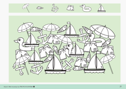 Galeria - zdjęcie nr. 2 - Autyzm Blok terapeutyczny Percepcja słuchowa Część 1