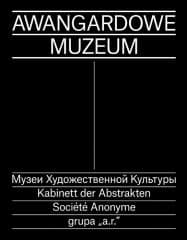 Awangardowe Muzeum - Praca zbiorowa