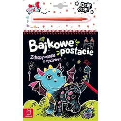 Bajkowe postacie - Anna Podgórska