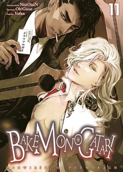Bakemonogatari. Tom 11 - Nisioisin, Oh!Great