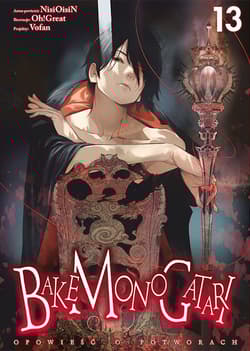 Bakemonogatari. Tom 13