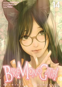 Bakemonogatari. Tom 14 - Nisioisin, Oh!Great